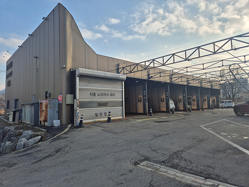 �Ź� �̹���